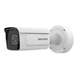 Hikvision IDS-2CD7A46G0-IZHSY(2.8-12MM)