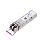 XCVR,CSFP,1310nm TX/1550nm RX,SM,1.25Gbit/s,10km,W.DDM,INDUSTRIAL GRADE,SINGLE PACK